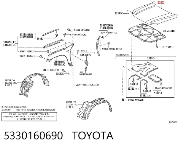 Maska silnika 5330160690 Toyota