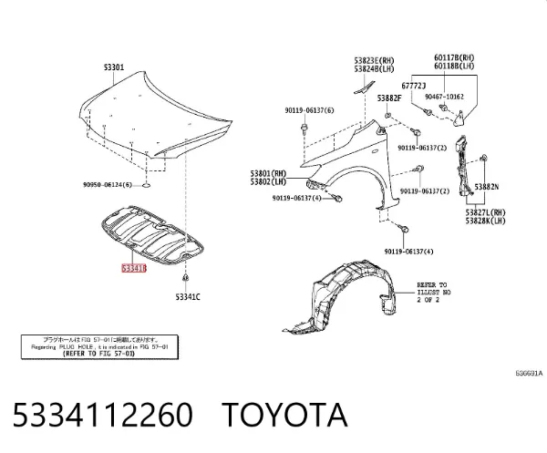 Wygluszenie maski Toyota Corolla E15