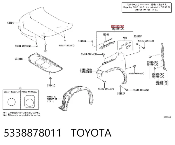 Uszczelka maski 5338878011 Toyota