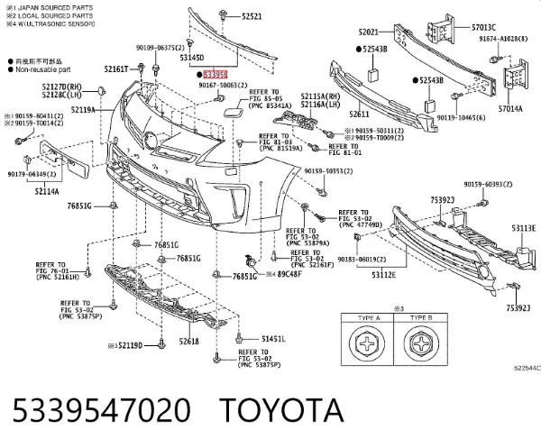  5339547020 Toyota