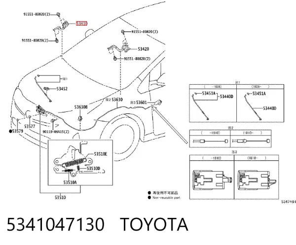Zawias maski prawy 5341047130 Toyota