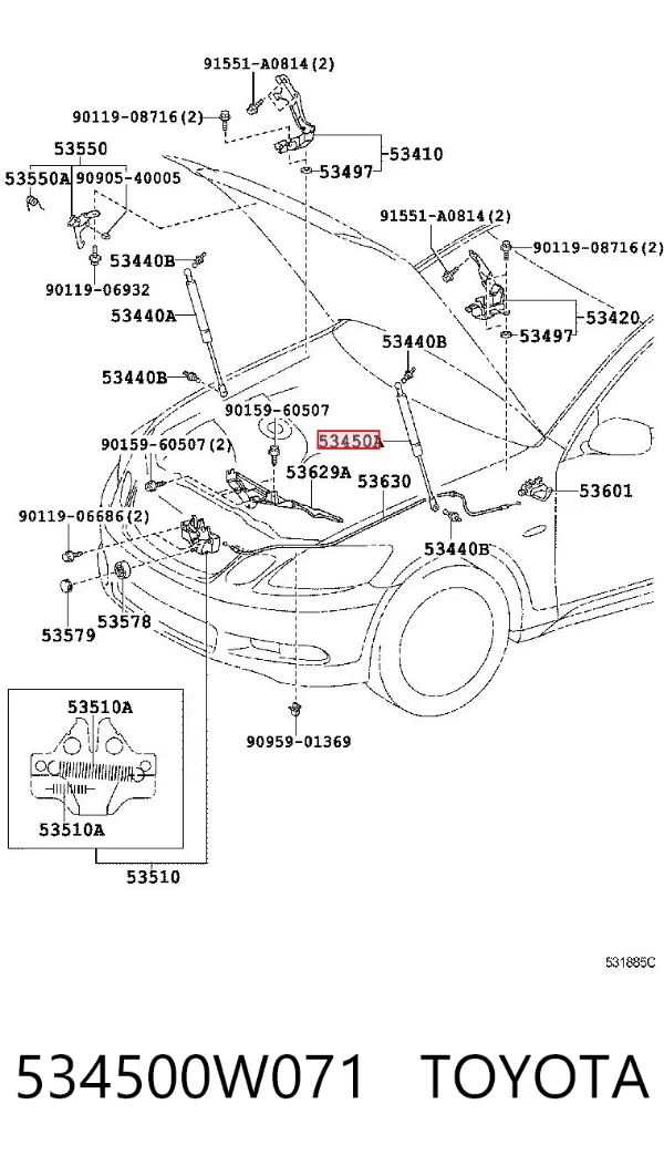 Amortyzator maski lewy = siłownik maski lewy 534500W071 Toyota