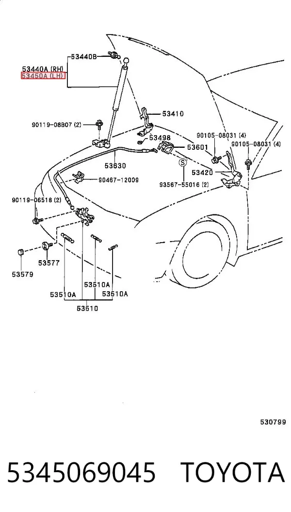 Amortyzator maski Toyota Camry IV