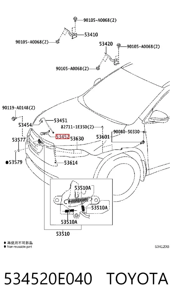 Spinka podpory maski 534520E040 Toyota