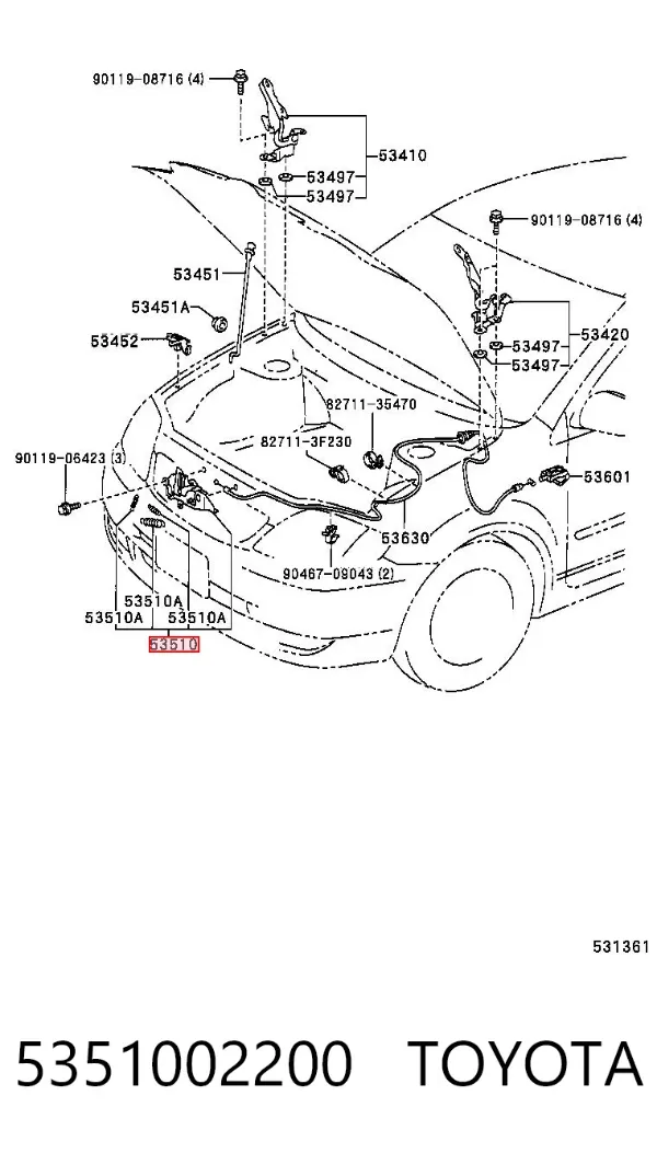 Zamek maski Toyota Corolla E12U