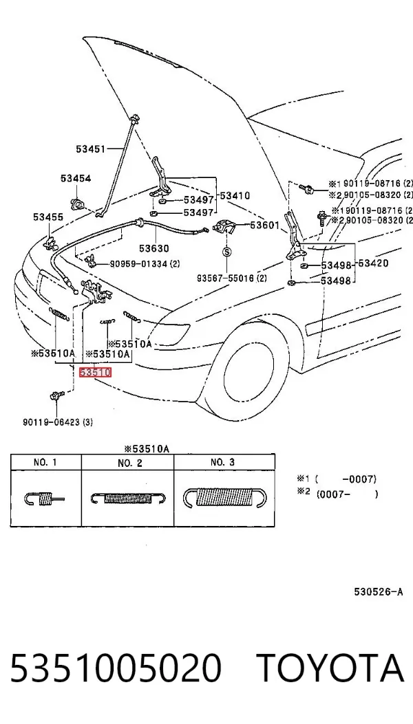 Zamek maski Toyota Avensis I