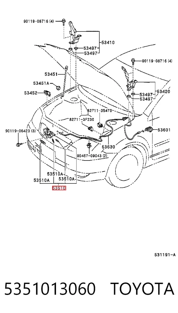 Zamek maski Toyota Corolla VERSO