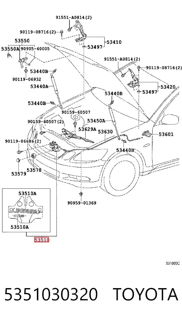 Zamek maski Lexus GS S19