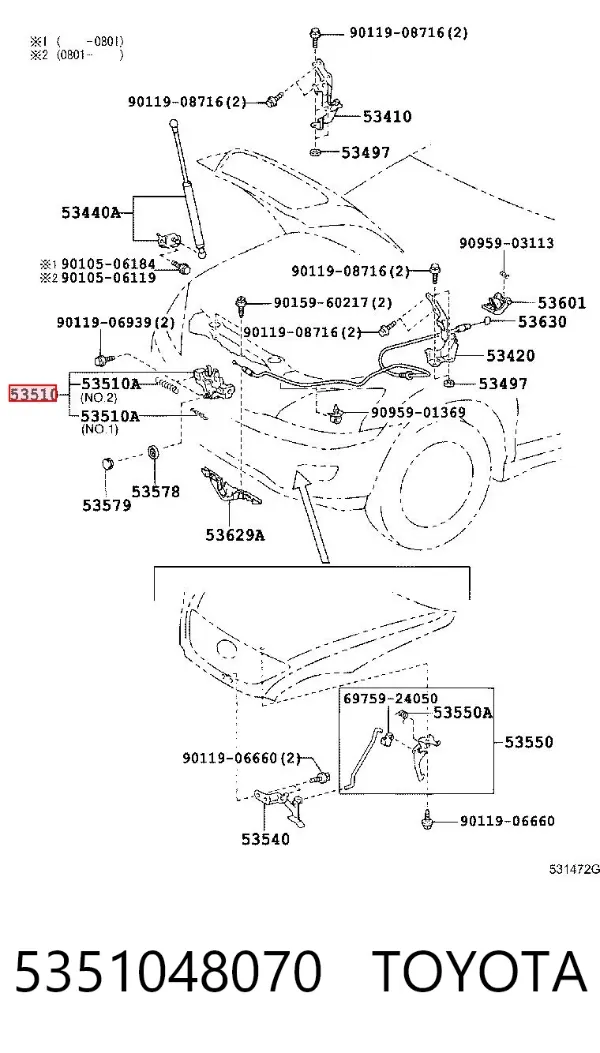 Zamek maski Lexus RX 330/350