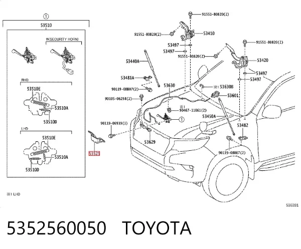 Uchwyt zamka maski 5352560050 Toyota