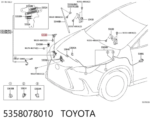 Zamek maski 5358078010 Toyota