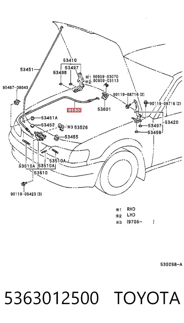 Linka otwierania maski Toyota Corolla E11