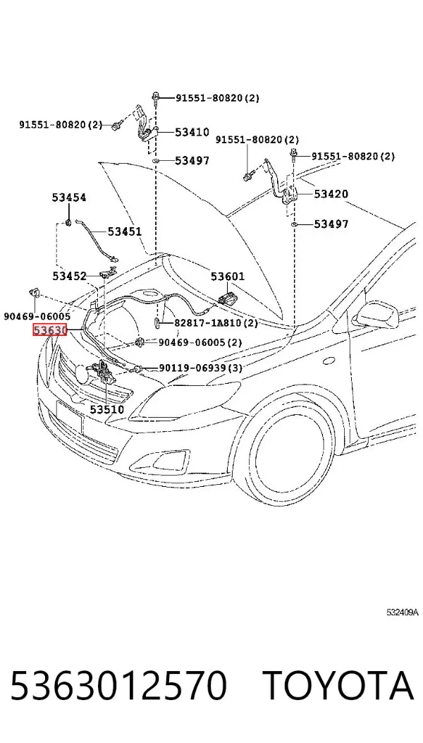Linka otwierania maski Toyota Corolla E15