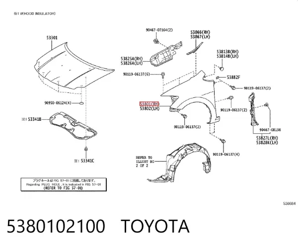 Błotnik przedni prawy 5380102100 Toyota