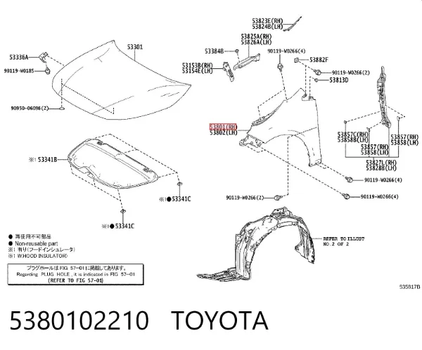 Błotnik przedni prawy 5380102210 Toyota