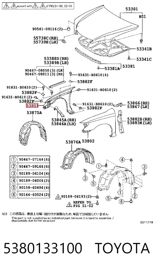 Błotnik przedni prawy 5380133100 Toyota