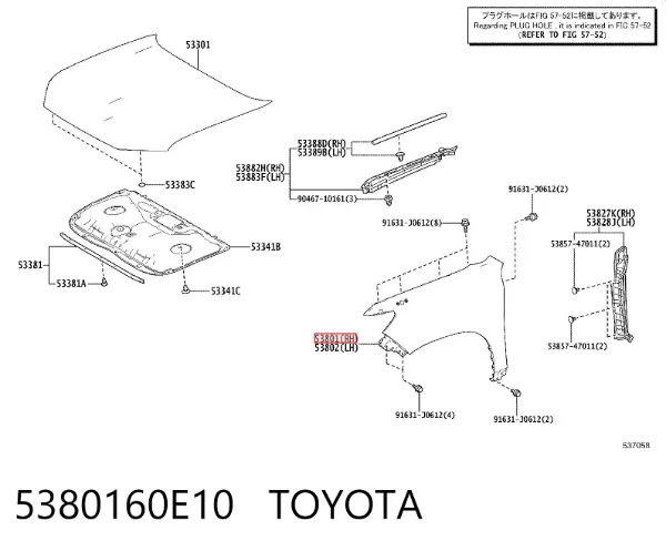 Błotnik przedni prawy 5380160E10 Toyota