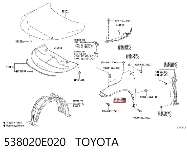 Błotnik przedni lewy 538020E020 Toyota