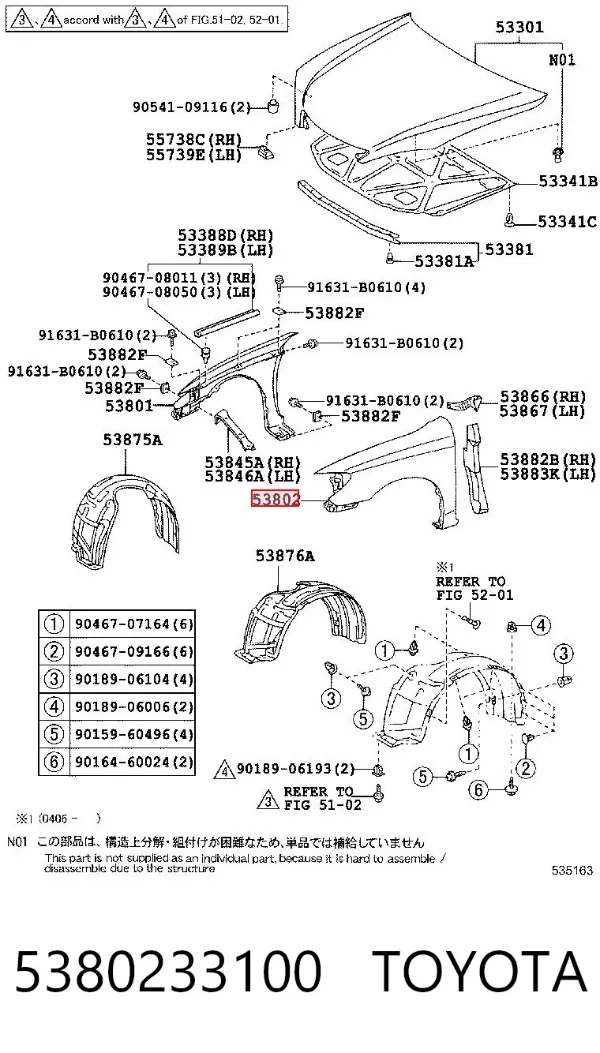 Błotnik przedni lewy 5380233100 Toyota