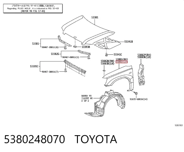 Błotnik przedni lewy Toyota Highlander I