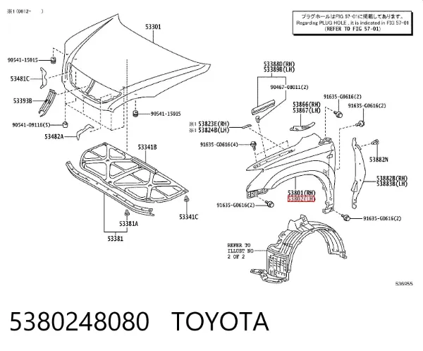 Błotnik przedni lewy 5380248080 Toyota