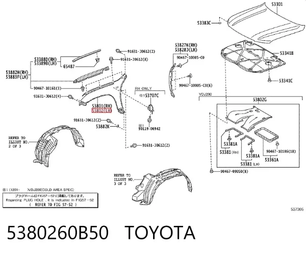 Błotnik przedni lewy 5380260B50 Toyota