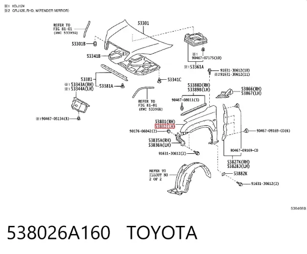 Błotnik przedni lewy 538026A160 Toyota