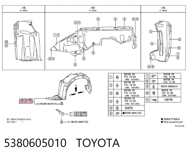 Nadkole błotnika przedniego lewe 5380605010 Toyota