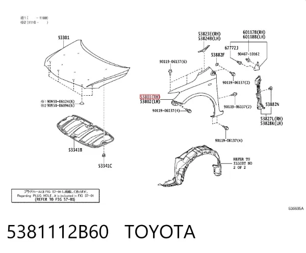 Błotnik przedni prawy 5381112B60 Toyota