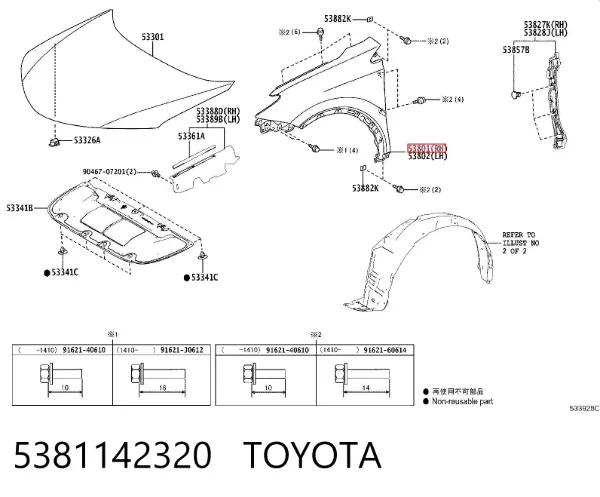 Błotnik przedni prawy 5381142320 Toyota