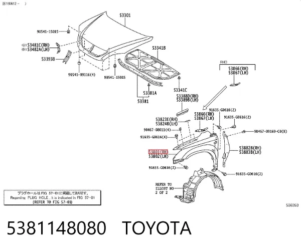 Błotnik przedni prawy 5381148080 Toyota