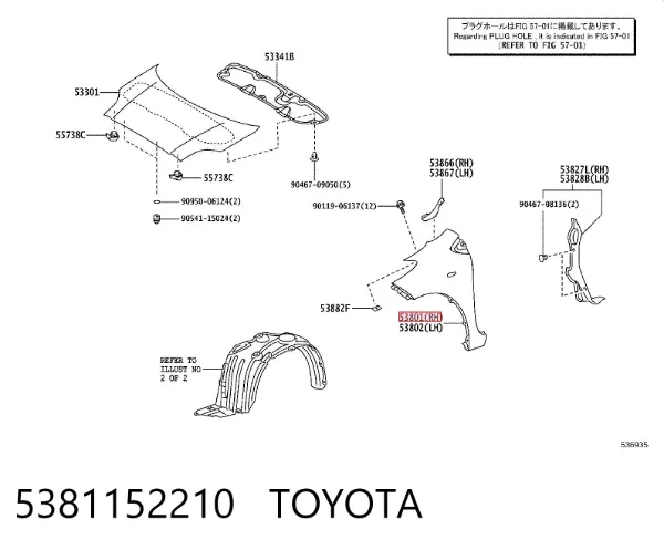 Błotnik przedni prawy 5381152210 Toyota