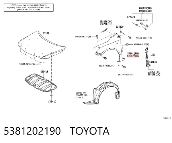 Błotnik przedni lewy Toyota Corolla E15