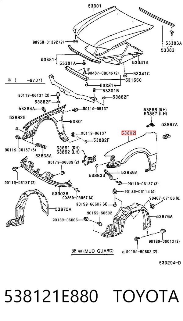 Błotnik przedni lewy 538121E880 Toyota