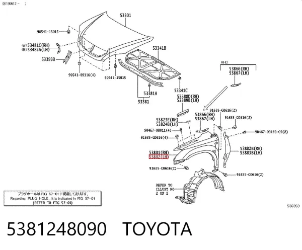 Błotnik przedni lewy 5381248090 Toyota