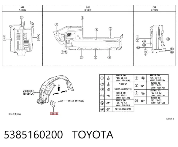 Uszczelniacz poszerzenia reperaturki 5385160200 Toyota