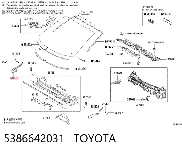 Wtyczka mankietu bocznego 5386642031 Toyota