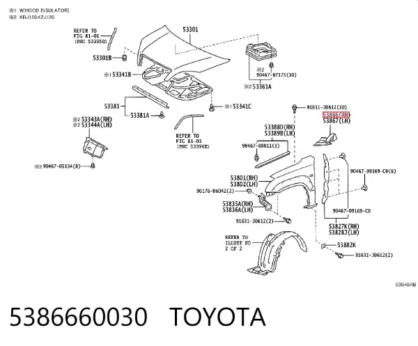 Uszczelniacz błotnika 5386660030 Toyota