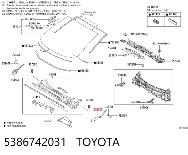 Wtyczka mankietu bocznego 5386742031 Toyota