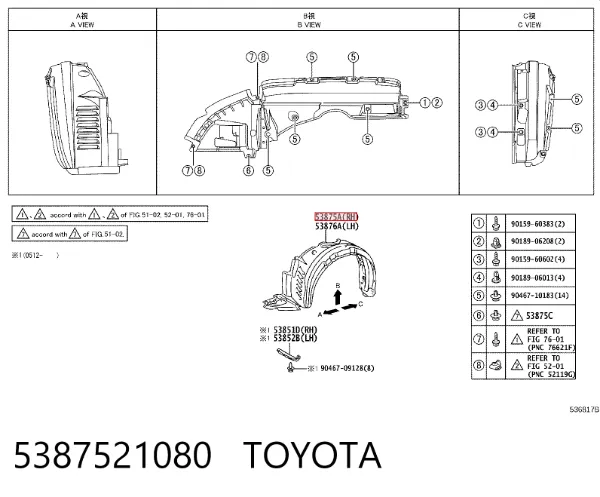 Nadkole błotnika przedniego prawe 5387521080 Toyota