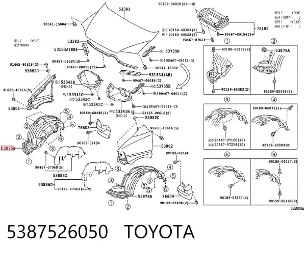 Nadkole błotnika przedniego prawe Toyota Hiace IV