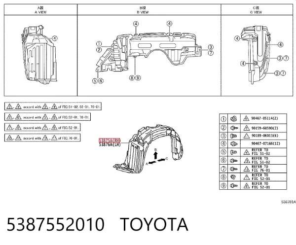 Nadkole błotnika przedniego prawe 5387552010 Toyota