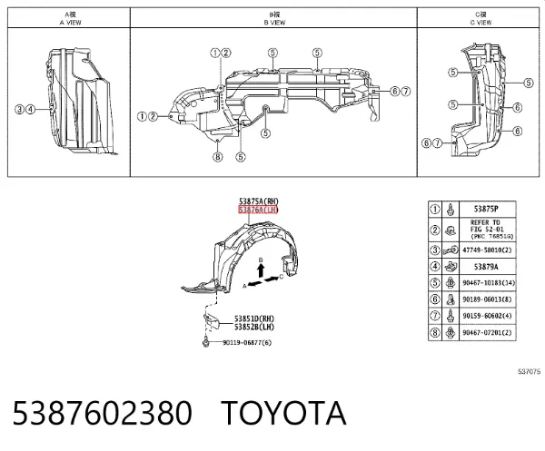 Nadkole błotnika przedniego lewe Toyota Corolla E15