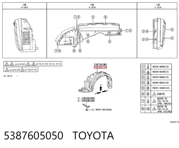 Nadkole błotnika przedniego lewe 5387605050 Toyota