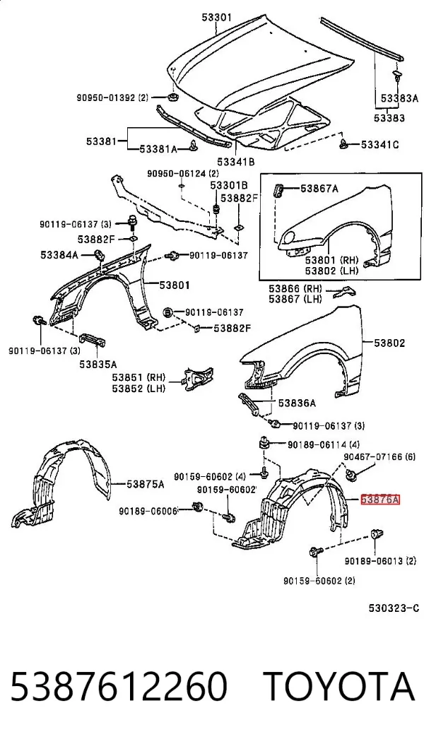 Nadkole błotnika przedniego lewe 5387612260 Toyota