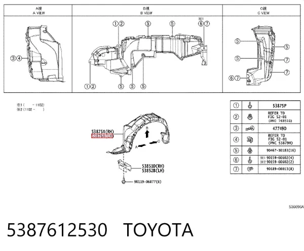 Nadkole błotnika przedniego lewe 5387612530 Toyota