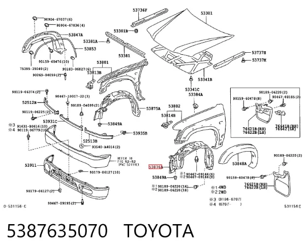Nadkole błotnika przedniego lewe Toyota Hilux N