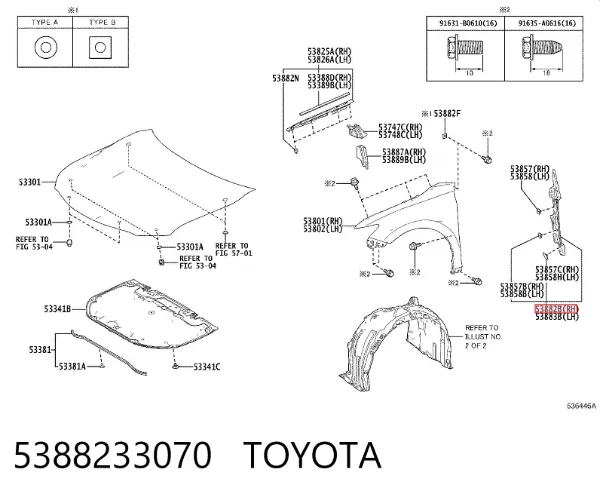 Osłona tylnego błotnika przednia prawa 5388233070 Toyota