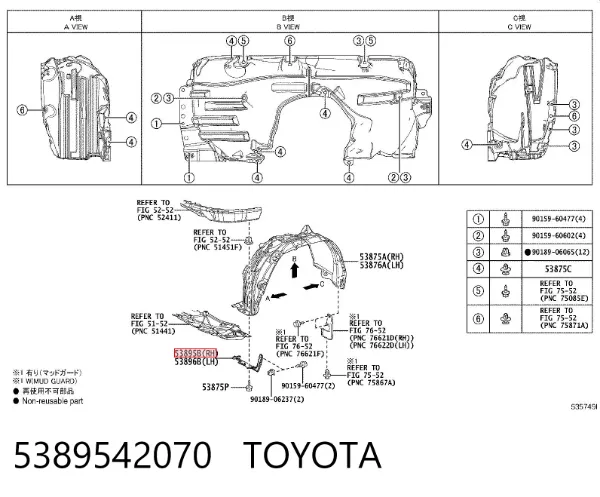 Chlapacz zderzaka przedniego prawy 5389542070 Toyota