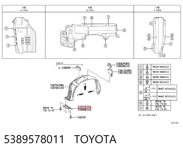 Chlapacz zderzaka przedniego prawy 5389578011 Toyota
